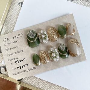 NO.30 オーダー専用ページになります