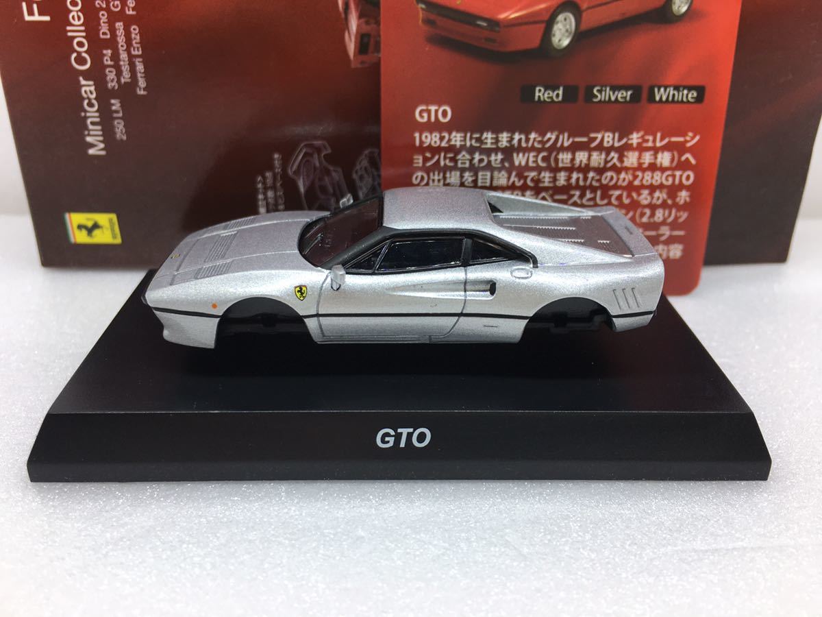 特価在庫 けっこうレア 1 64ブリティッシュスポーツカー30台 P18w6