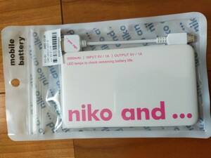 niko and...モバイルバッテリーチャージャー