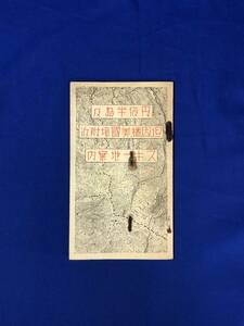 BK1115c●【パンフレット】 「丹後半島及但因播美国境附近スキー地案内」 大阪鉄道局 古地図2枚付