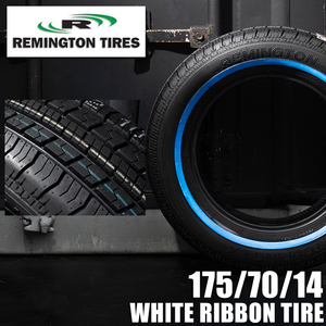 REMINGTON ホワイトリボンタイヤ 175/70R14　1本（レミントン）＜ローライダー/USDM/インパラ/タウンカー/キャデ/カプリス＞