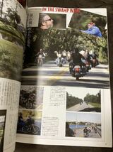 K151-10/VIBES バイブズ 2008年5月 Vol.175 表紙/香坂美優 '08デイトナバイクウイーク '08 SPRING テント最新カタログ_画像3