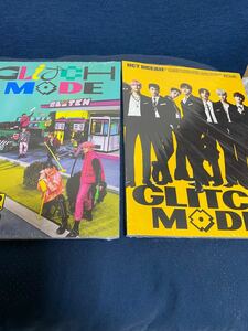 NCT DREAM Glitch Mode Photobook ver. 2種セット