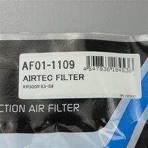 ◇XR500R/'83-'84 AirTec エアテック エアフィルター 展示品 (AF01-1109)_画像2