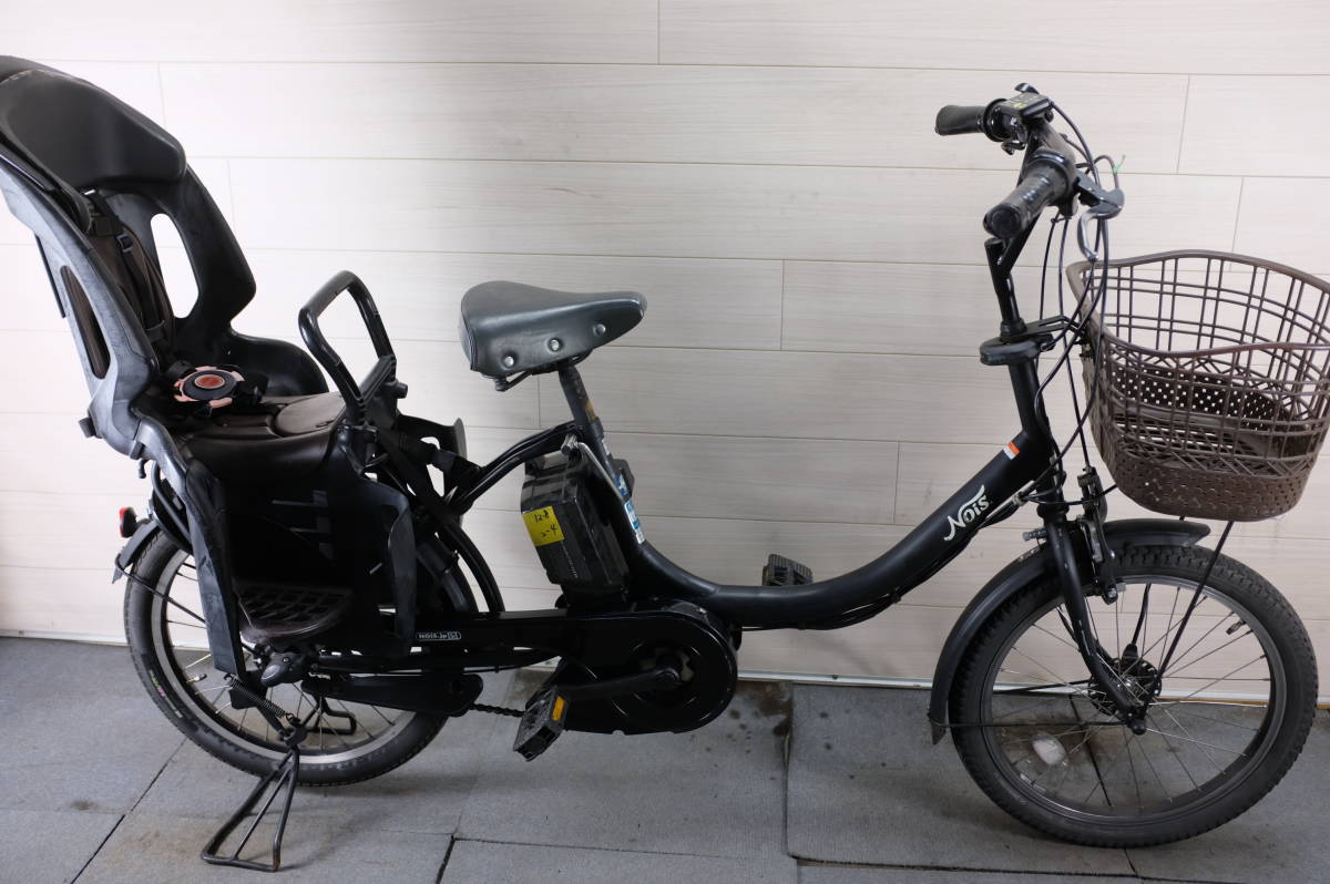 ヤフオク! -ヤマハ 電動自転車 pas 20インチの中古品・新品・未使用品一覧