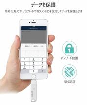 USBメモリ 32GB iPhone フラッシュドライブ 回転式 3in1 亜鉛合金（シルバー）_画像4