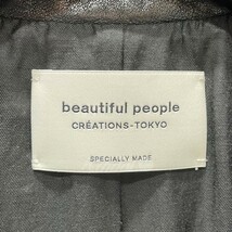 ビューティフルピープル beautiful people　 SIZE150 シュリンクレザーライダースジャケット 商品番号：8068000078827_画像5