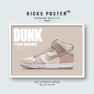 DUNK ダンクハイ ピンクオックスフォード Pink Oxford スニーカーポスター DUNK-262