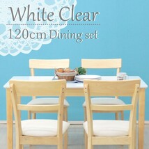 ダイニングテーブルセット 5点 幅120cm 4人掛け用 kurosu120-5-meri360 クリア塗装 ホワイト 白色 ツートン 椅子4脚 北欧 21s-3k so_画像1