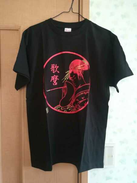 日本Tシャツ 歌麿 美人画(XLサイズ)・特価