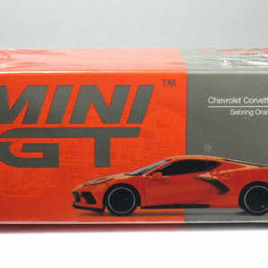 MINI GT 1/64 シボレー コルベット スティングレイ 2020 セブリングオレンジ ティントコート (左ハンドル) (MGT00227-L)の画像1