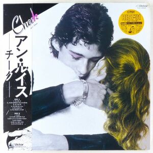 ■アン・ルイス(Ann Lewis)｜チーク(Cheek) ＜LP 1980年 帯付き・日本盤＞英語カバー・バラード集 「リンダ」英語バージョン収録