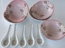 福袋 鉢5個 レンゲ5本セット 鍋回り用品 白紫陽花_画像1