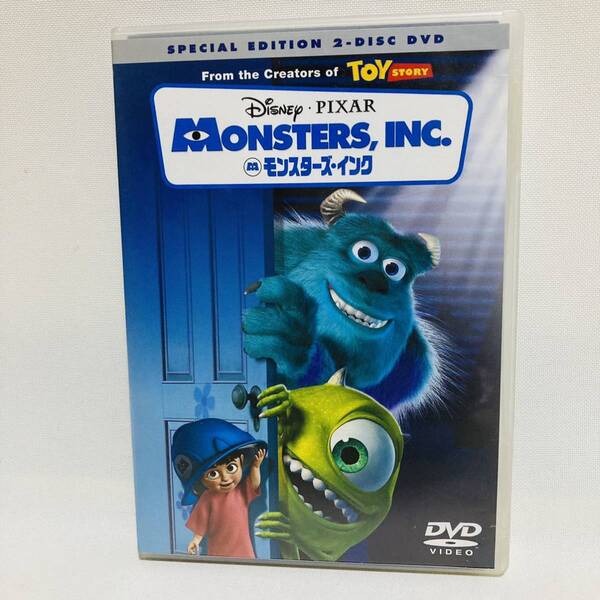 159.モンスターズインク dvd 2枚組 ディズニー 映画 アニメ 正規品