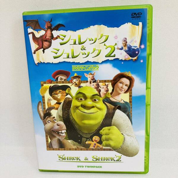 177.送料無料☆シュレック　DVD シュレック2 DVD ツインパック　正規品　映画　アニメ