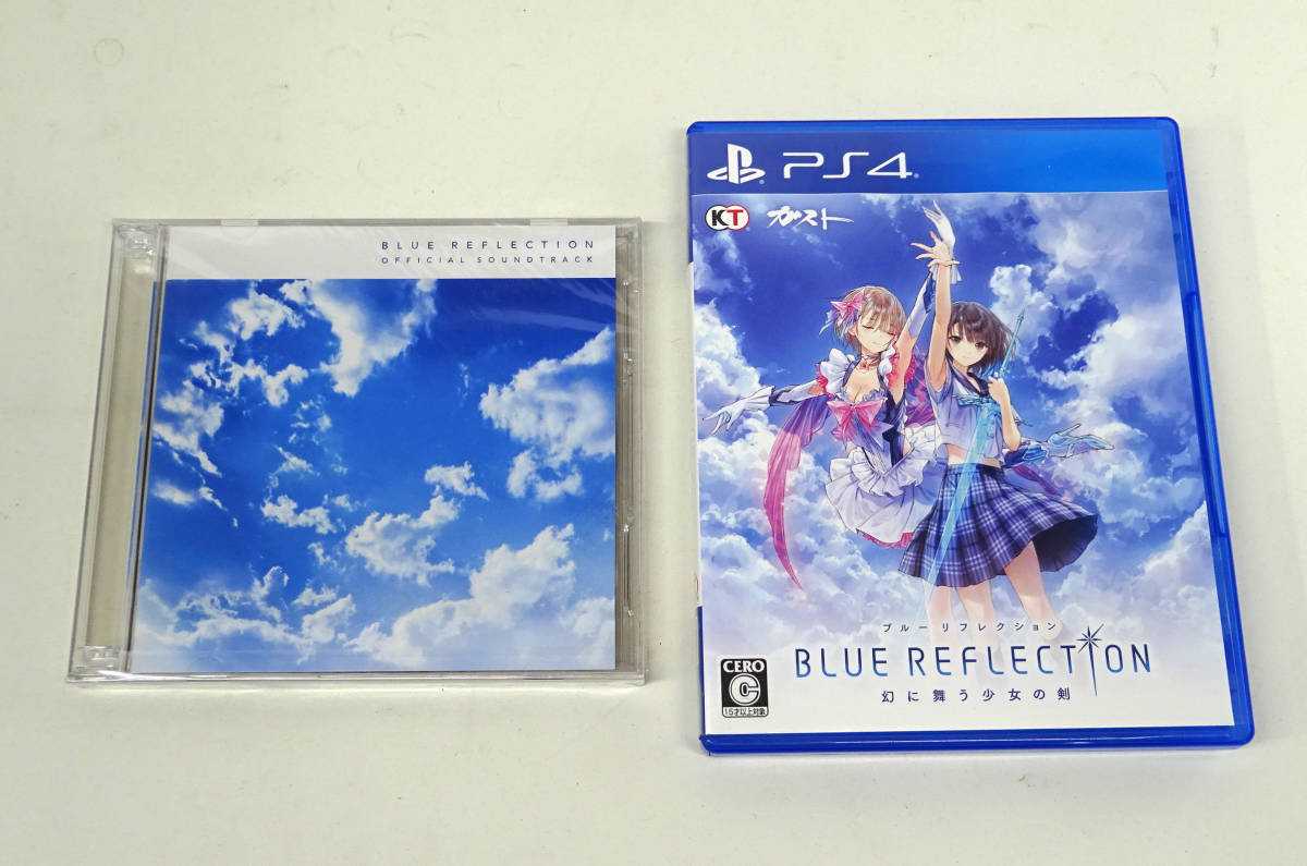レビューを書けば送料当店負担】【新品未開封】blue reflection
