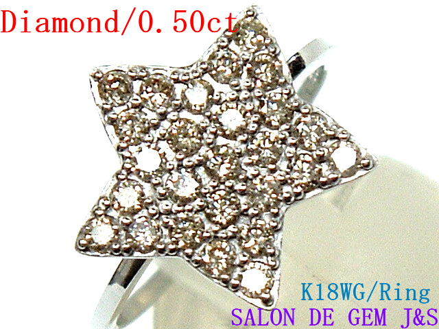 ダイヤモンド アニマルモチーフ ワニ 鰐 リング K18WG 0.04ct 12.0g