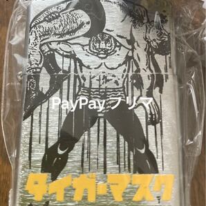 タイガーマスク 未使用ライター 新品 プロレス