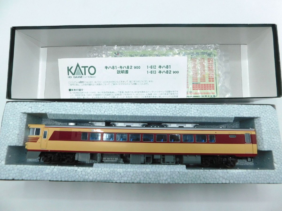ヤフオク! -「kato キハ82」(HOゲージ) (鉄道模型)の落札相場・落札価格