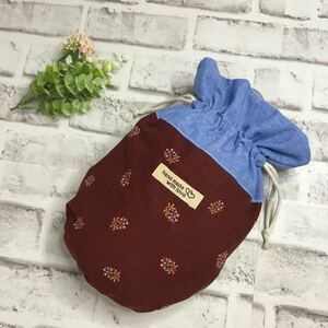 たまご型フリル巾着袋　ハンドメイド　ブラウン&ブルー系
