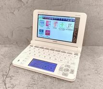 CASIO カシオ EX-word 高校生向け電子辞書 XD-U4700 ホワイト 中古品 ケース付き_画像6