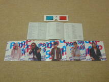 ★送料無料★美品★初回限定盤★Pop Up！SMAP★ポップアップスマップ LIVE限定グッズ付！★SPECIAL PACKAGE★SMAP★スマップ★CD★2枚組★_画像10