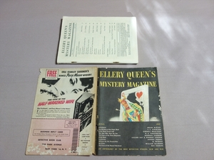 【英語】 1946 JULY Ellery Queen's Mystery Magazine / エラリー クイーンズ ミステリ マガジン ミステリー 1946年 6月 号