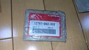 HONDA ジャイロX ジャイロキャノピー ロードパル 純正 未使用 シリンダー エンジン ガスケット 12251-GN2-000 ホンダ パッキン