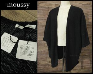  free shipping G② tag equipped moussy Moussy cotton polyester knitted gown cardigan feather woven FREE black black 