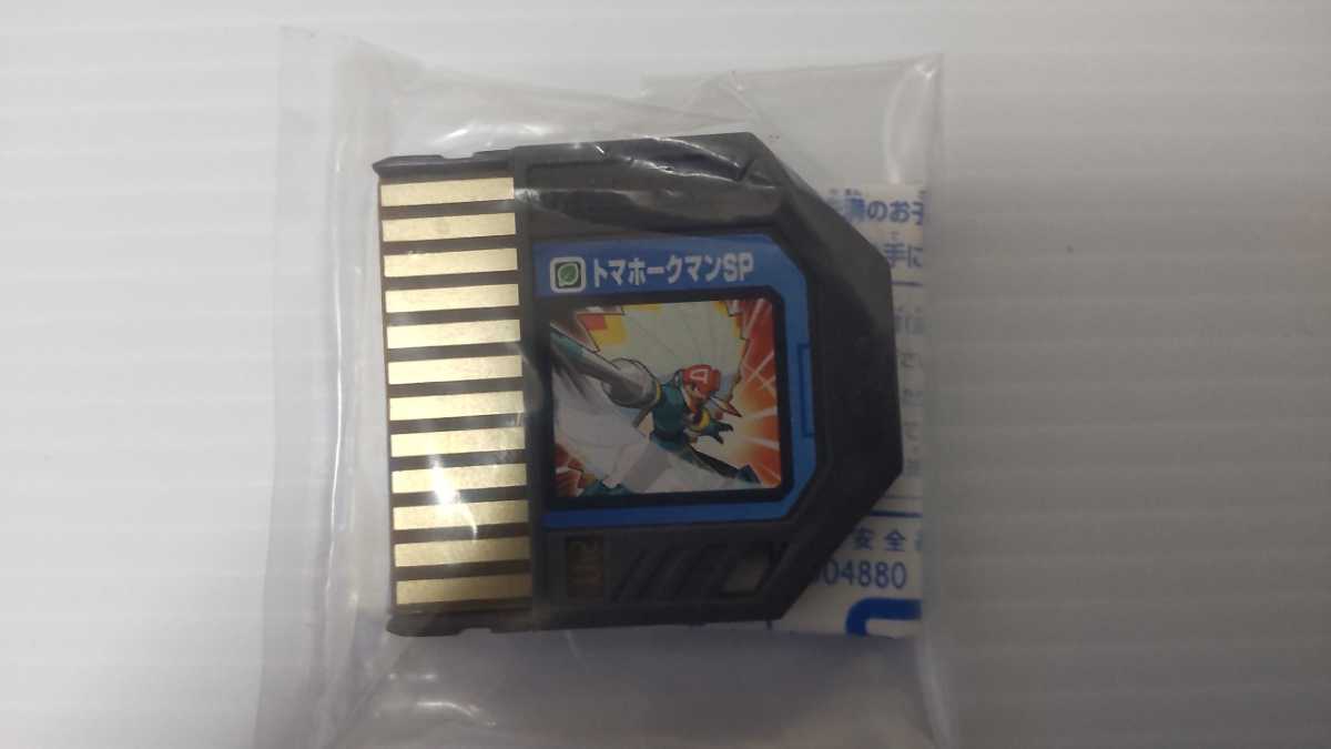 ヤフオク! -「ロックマン バトルチップ」(その他) の落札相場・落札価格