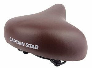 【Amazon.co.jp 限定】 キャプテンスタッグ(CAPTAIN STAG) 自転車 サドル ソフトサドル ダークブラウン Y-7096