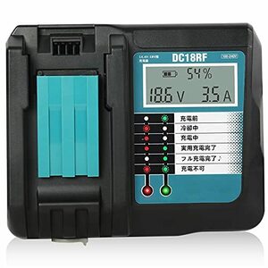 Gakkiti マキタ 充電器 DC18RF 14.4V-18V 用 互換品 14.4V/18Vリチウムイオンバッテリー用 USB端子 搭載 スマホ等 充電用USBポート付