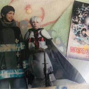 舞台 炎炎ノ消防隊 プレミアム席入場特典 パンフレットカバー