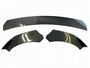 1 jpy ~ all-purpose division type front lip spoiler front under Canard carbon style ABS resin made splitter diffuser 3P with translation 