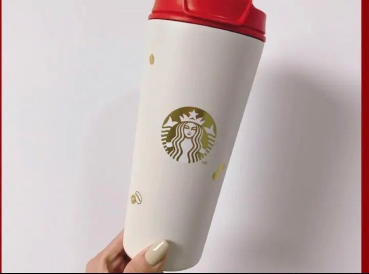 ☆セール30%OFF☆ 2023 コラボ限定 スターバックスピーナッツ
