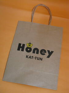 ★送無★　オリジナル・ペーパーバッグ (未使用)　KAT-TUN Honey 通常盤CD 特典 （紙袋 手提げバッグ）※TANA-1