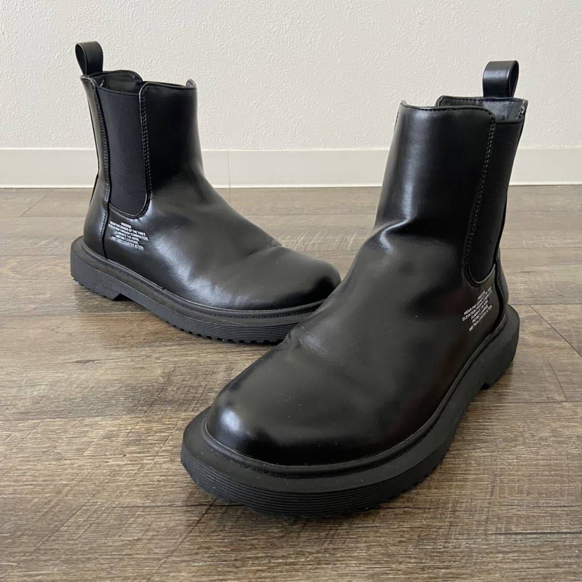 ヤフオク! -「undercover」(ブーツ) (メンズシューズ)の落札相場・落札価格
