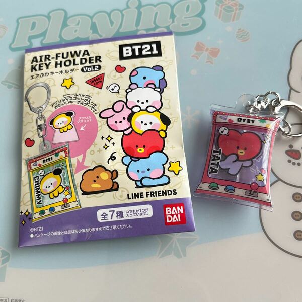 BT21エアふわキーホルダー　 TATA