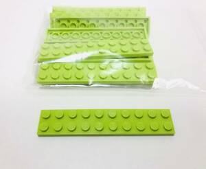 【新品未使用】レゴ　LEGO　プレート　2x10 ライム　黄緑　12枚　２×１０