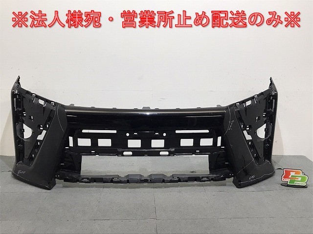 CUSCO クスコ スタビライザー フロント ヴォクシ...+iselamendezagenda.mx