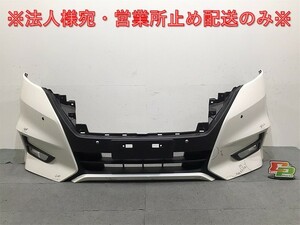 セレナ/ハイウェイスター/C27/GC27/GFC27/GNC27/GFNC27 純正 前期 フロントバンパー 62022 5TF0H ブリリアントホワイトパール(123410)