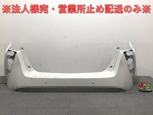 プリウス/ZVW50/ZVW51/ZVW55 純正 前期 リアバンパー 52159-47110 ホワイトパールクリスタルシャイン カラーNo.070 トヨタ (123439)