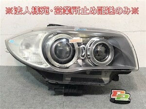 1シリーズ E87 純正 後期 右ヘッドライト/ランプ キセノン HID VALEO 63.11 7170294-03 BMW(123523)