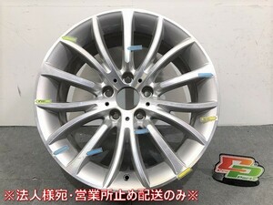 5シリーズ F10/F11 18x8J/ET30/5穴 5H/PCD100/ハブ径73mm 6857668(123653)