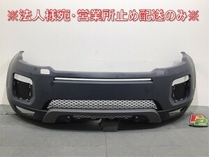  новый товар! Range Rover /i Vogue LV2A/LV2NB/LV2XB оригинальный передний бампер GJ32-17K945-A LR079535 Land Rover (123737)