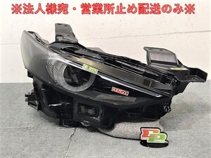 MAZDA3/マツダ3 BP5P/BP8P/BPFP 純正 右ヘッドライト/ランプ LED 刻印1L LEDコンピュータ付 KOITO 100-65191 マツダ(123938)