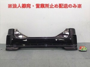 スペーシア/カスタム MK53S 純正 リアバンパー 71811-79R5/79R6 ムーンライトバイオレットパールメタリック カラーNo.ZVJ スズキ(123972)