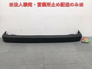 新品!コンフォート YXS10/GXS10 純正 リアバンパー 52159-43011/21 52159-40311 素地 トヨタ(124041)