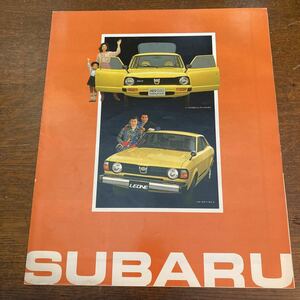 スバル　ポスター　ニッサン　日産　スカイライン　旧車　カタログ　車　雑誌　パンフレット