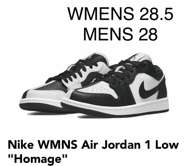 Nike WMNS Air Jordan 1 Low "Homage"ナイキ ウィメンズ エアジョーダン1 ロー オマージュ